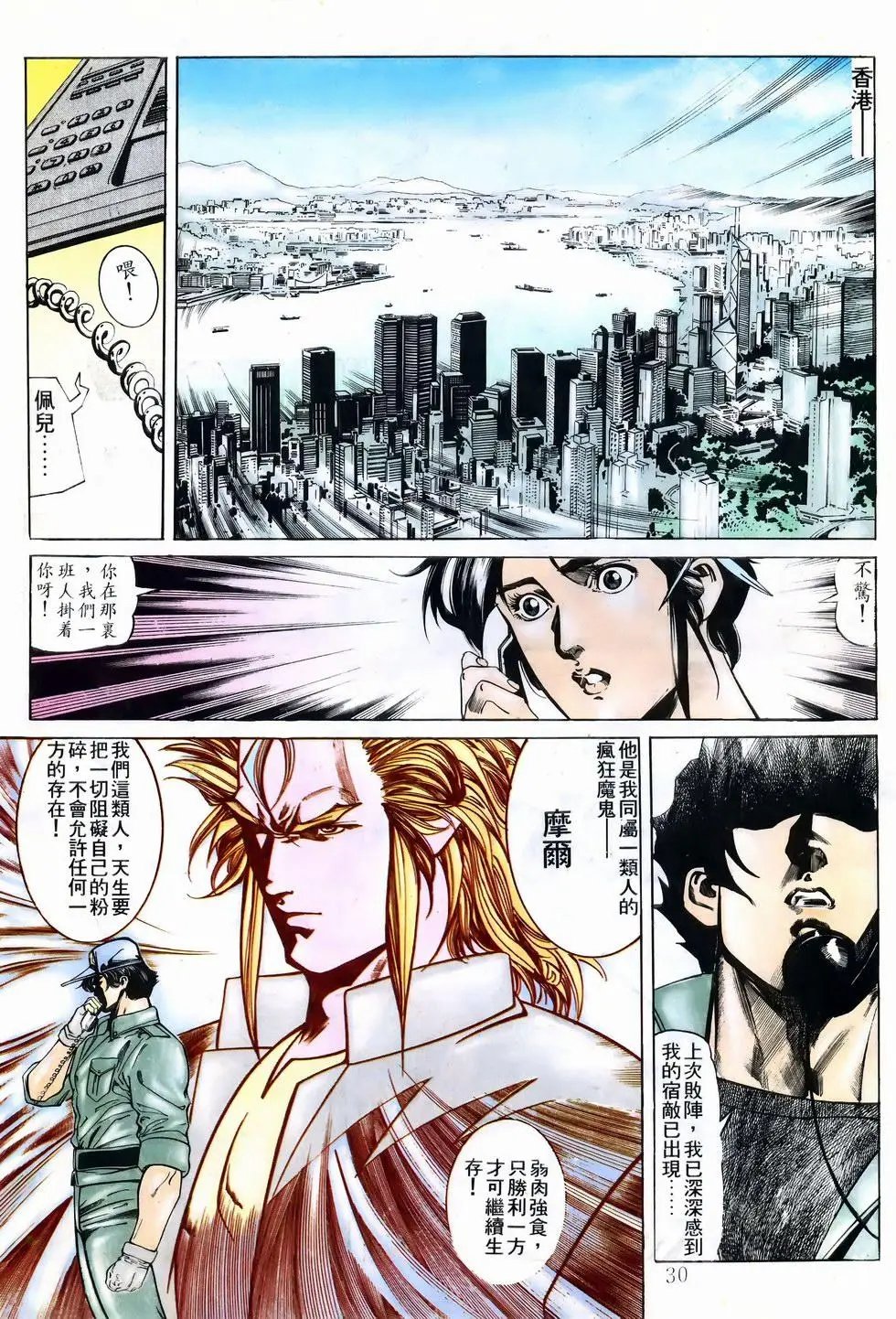 第27卷