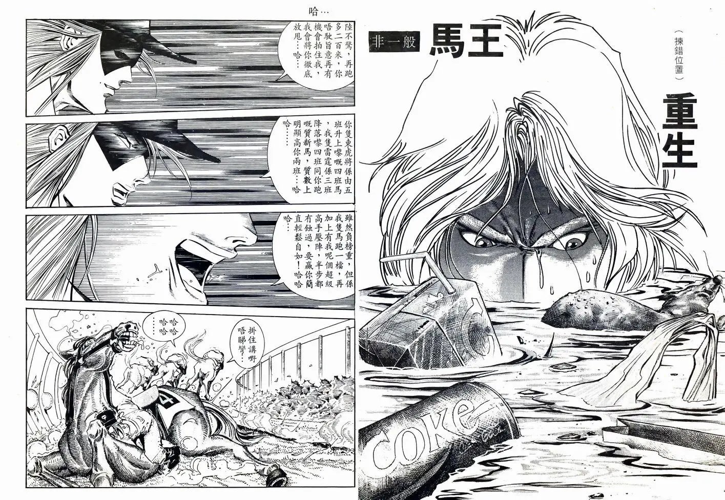 第27卷