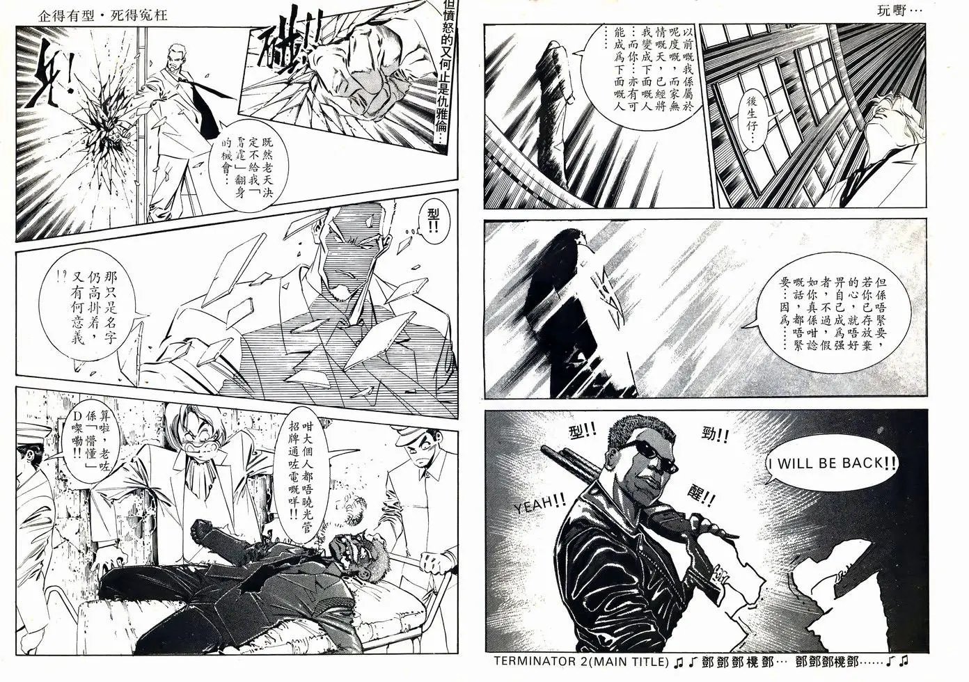 第27卷