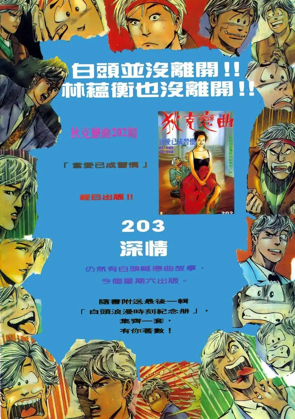 第27卷