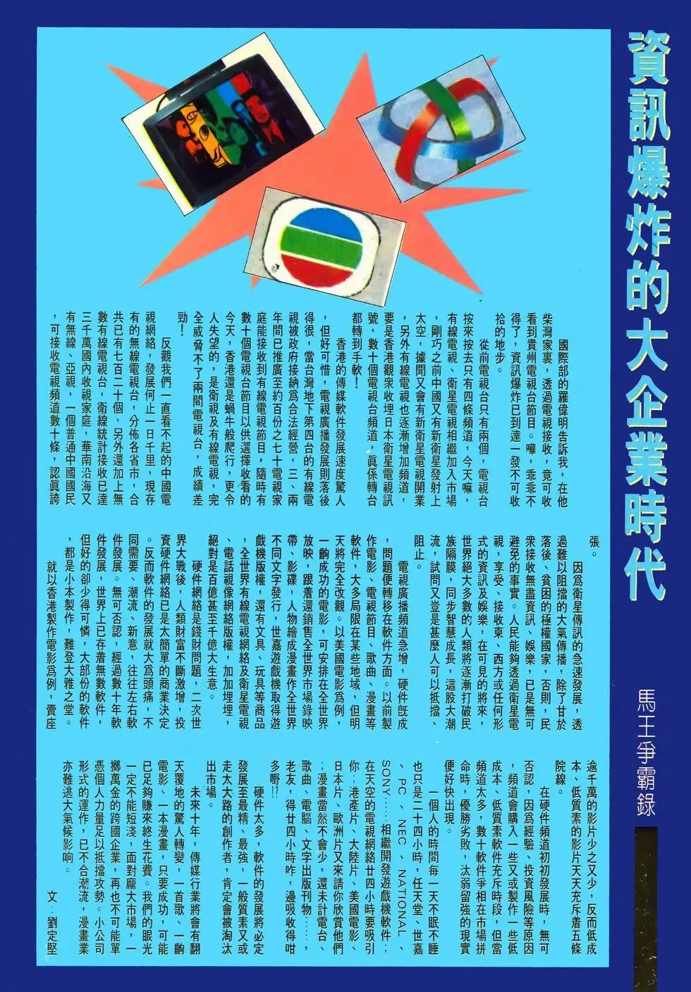 第27卷