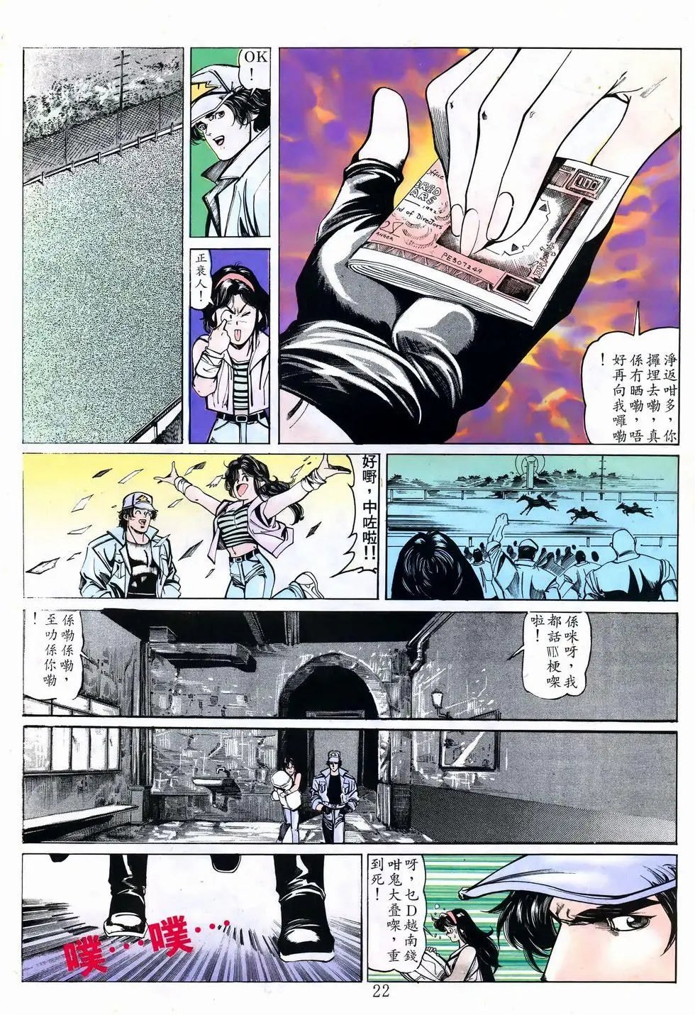 第28卷