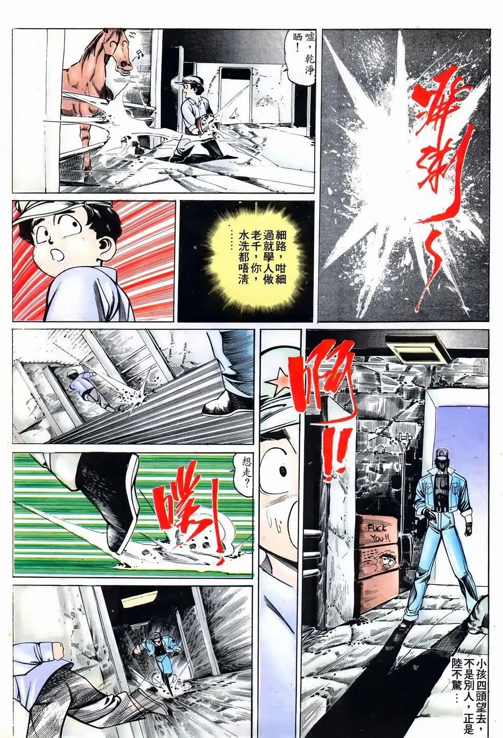 第28卷