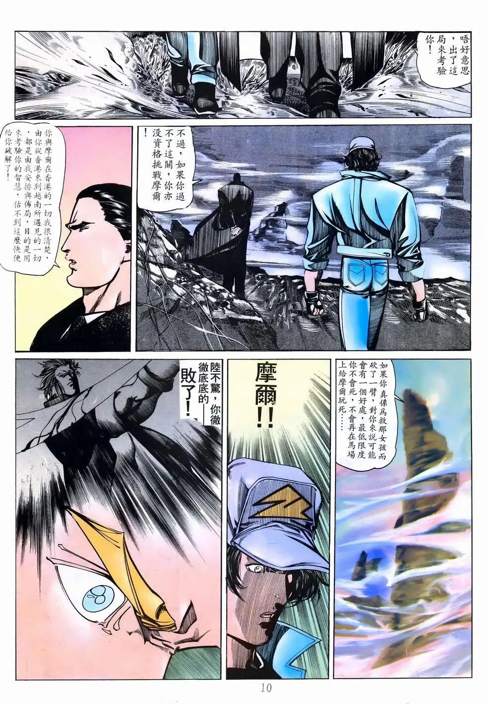 第29卷