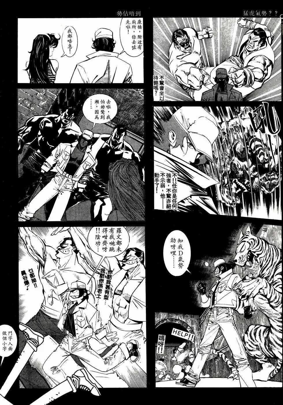 第29卷