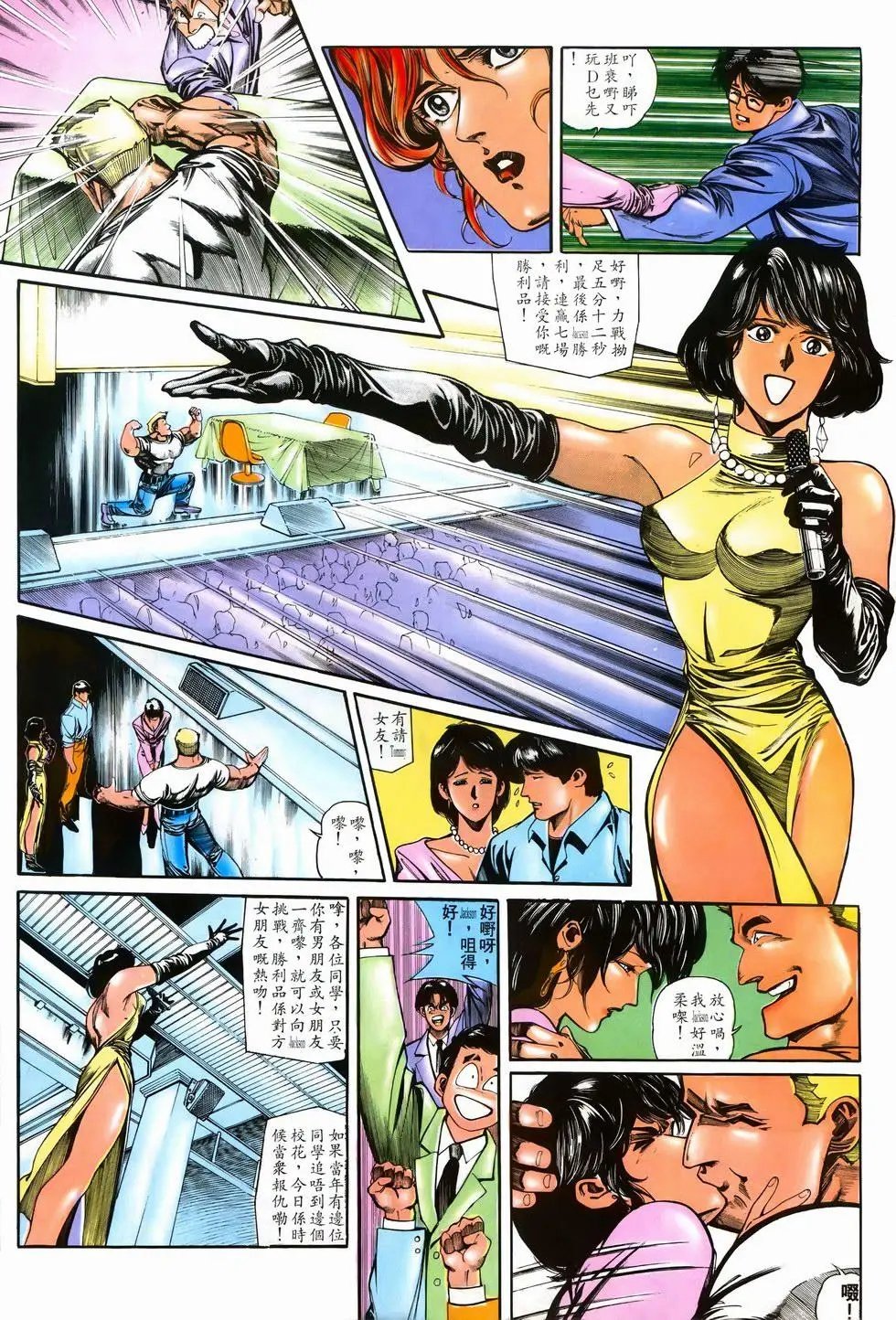 第03卷