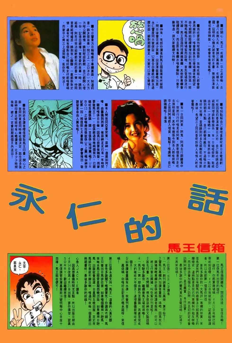 第03卷