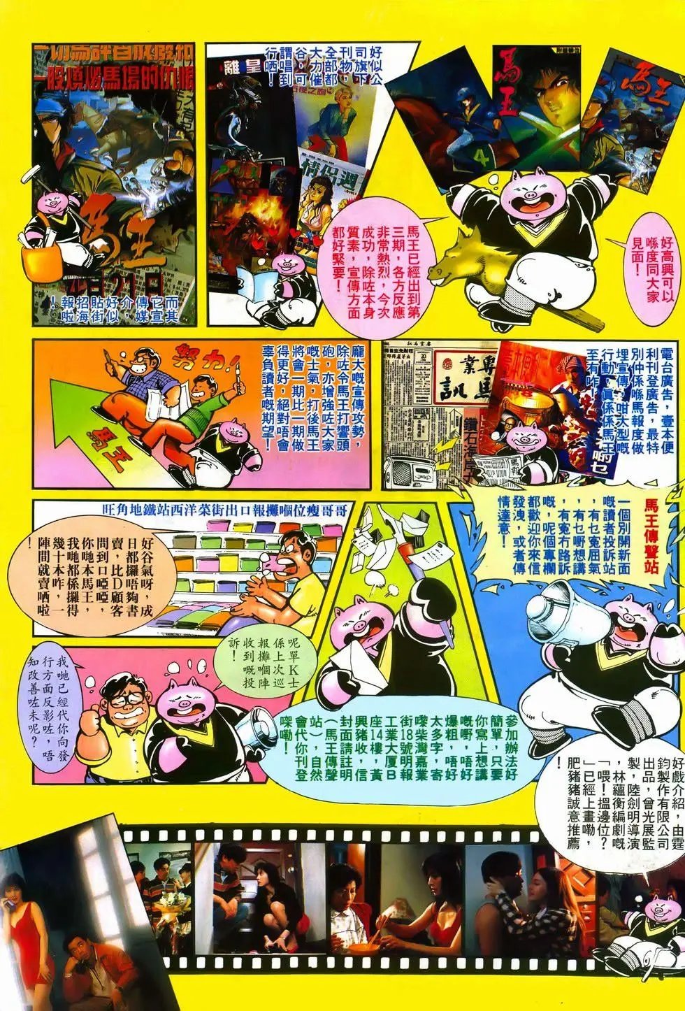 第03卷