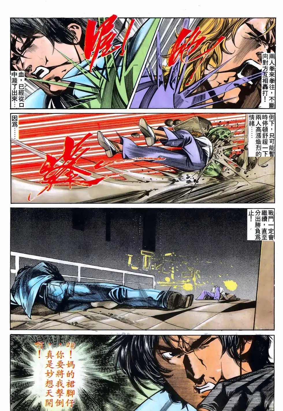第31卷