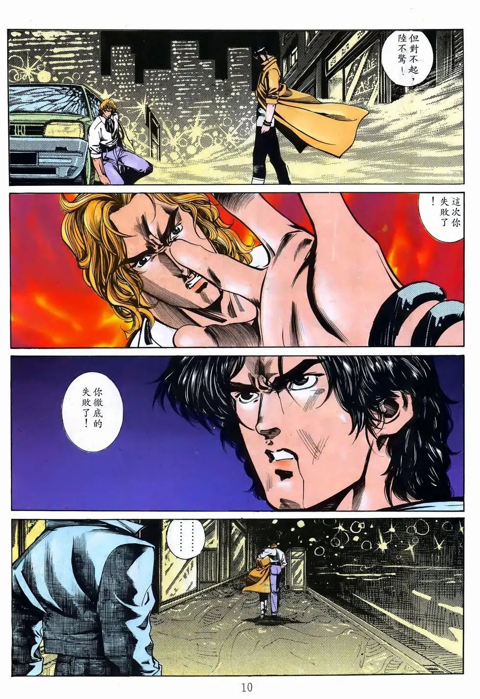 第31卷