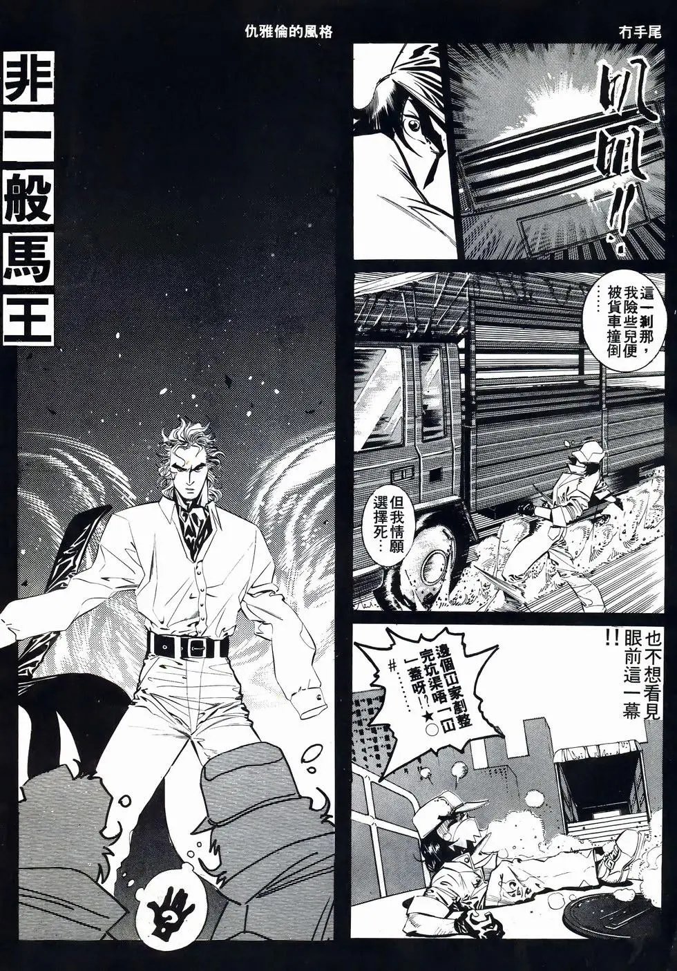 第31卷