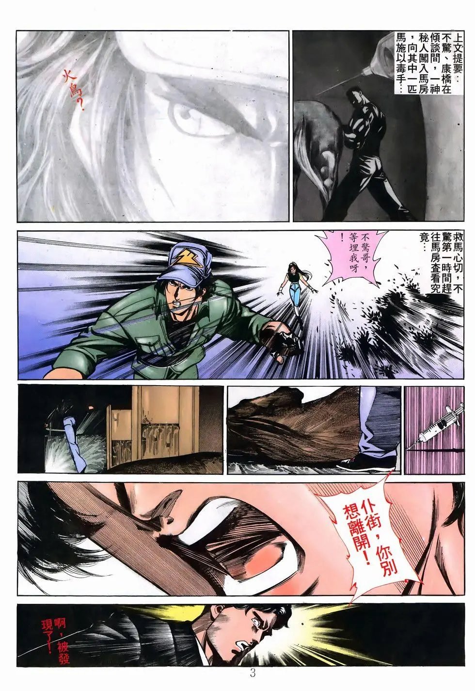 第32卷