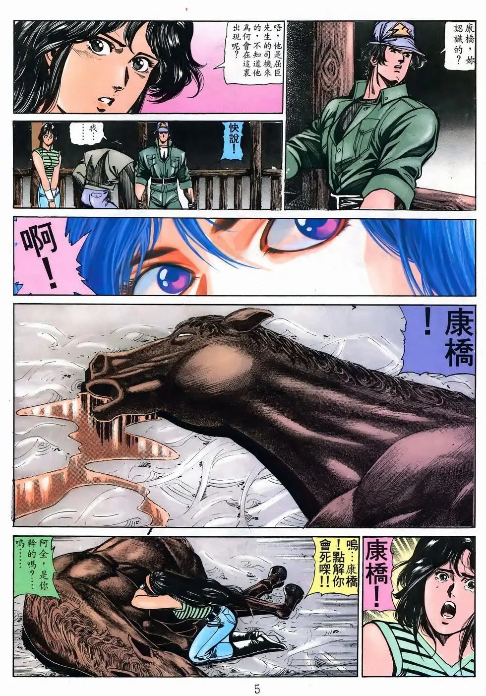 第32卷