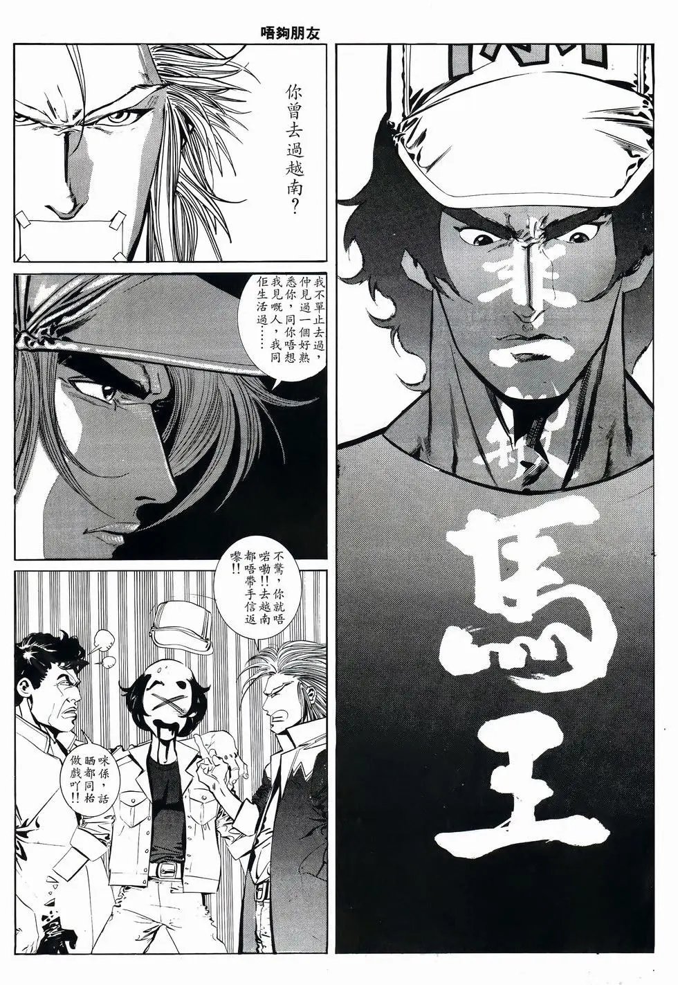 第32卷