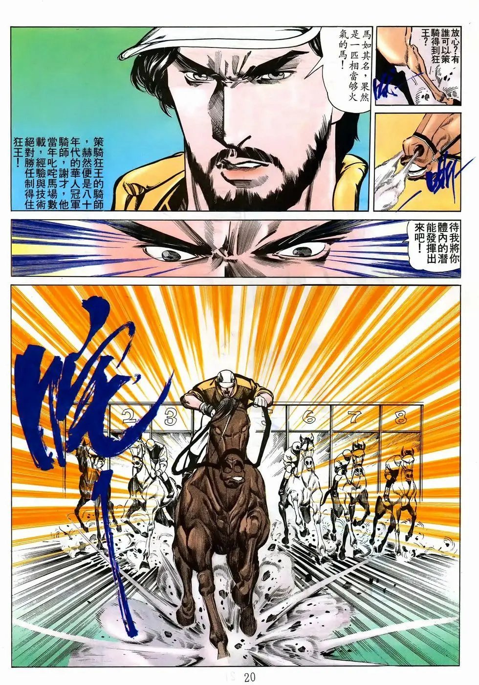 第33卷