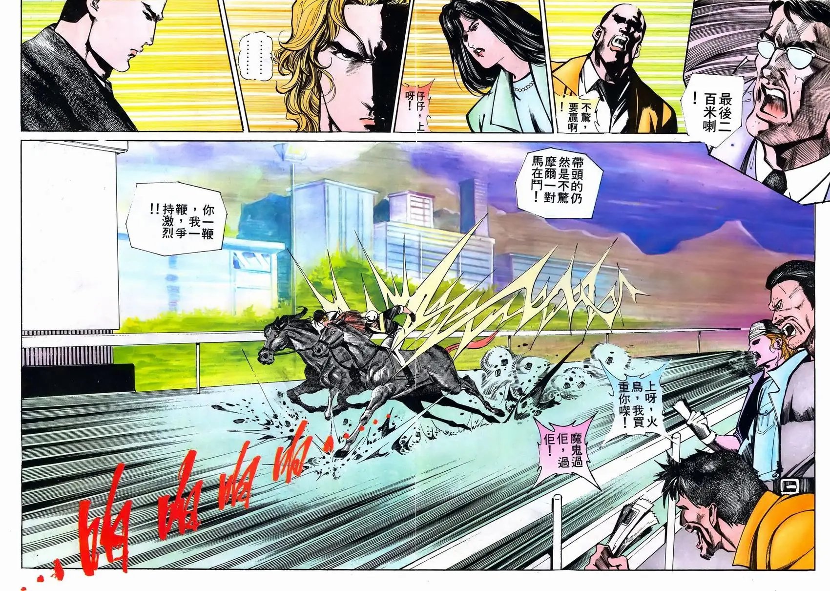 第35卷