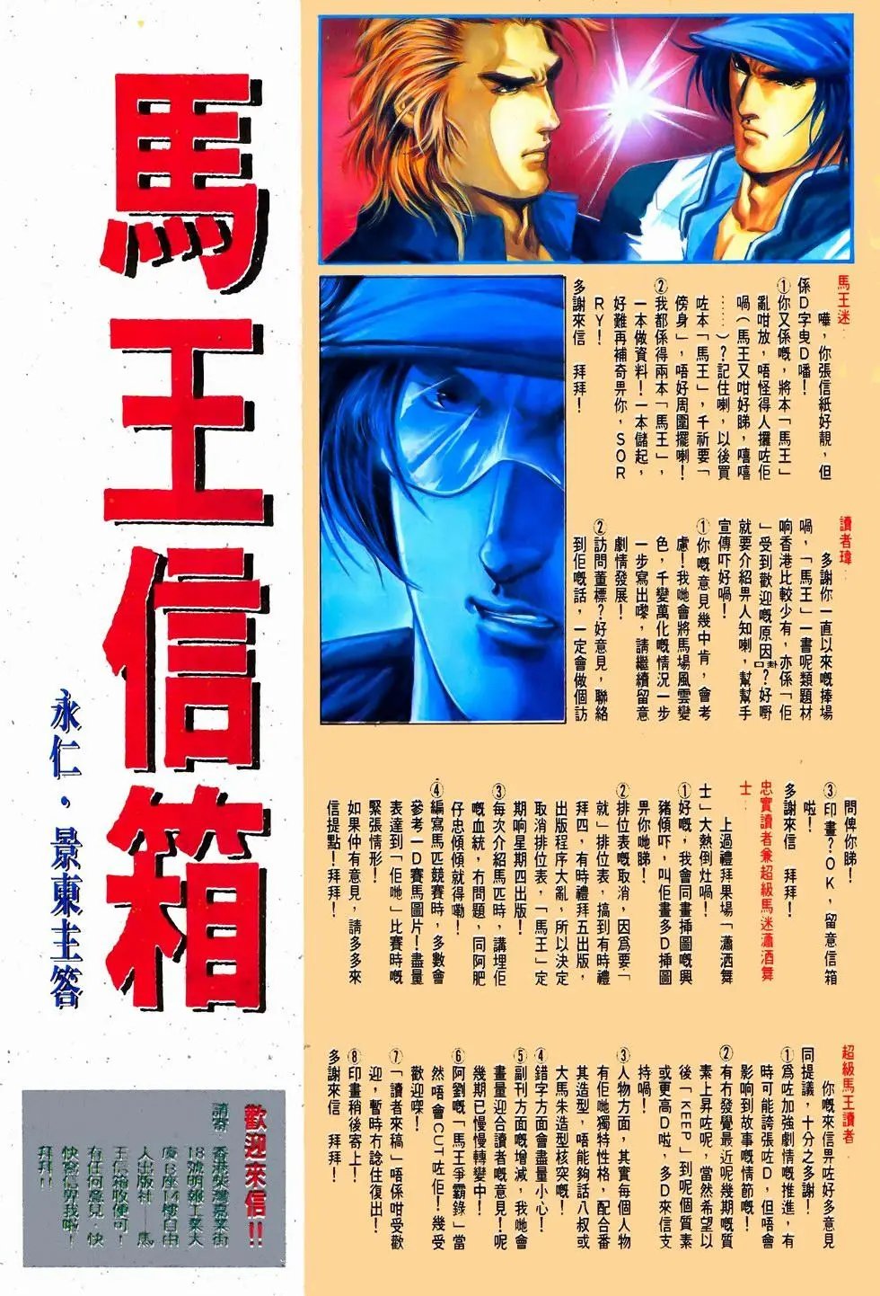 第35卷