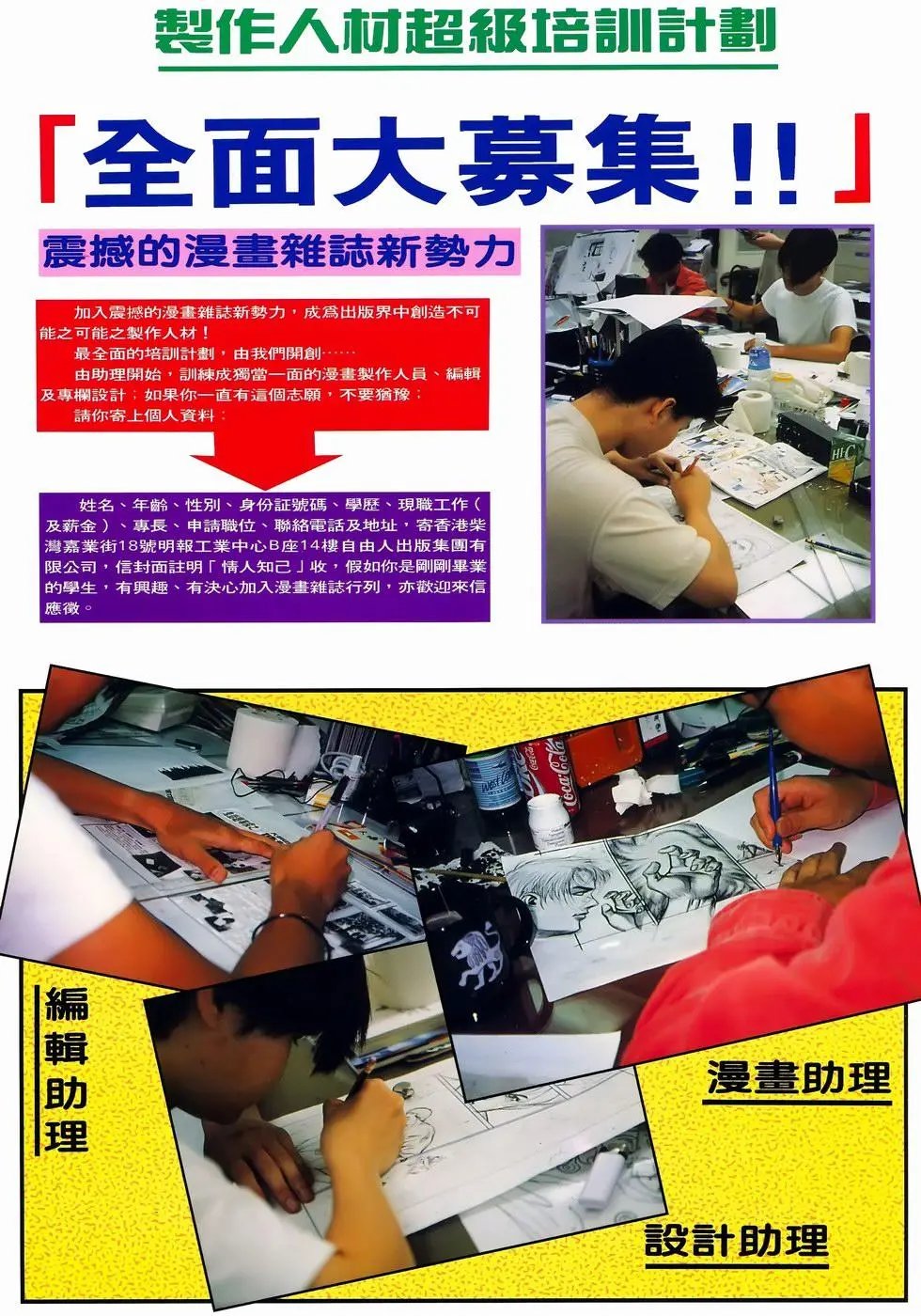 第36卷