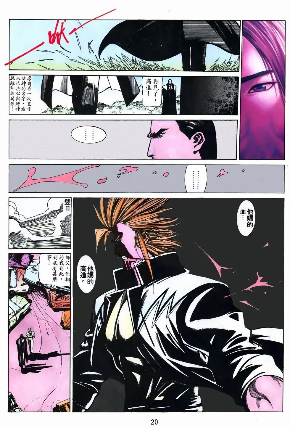 第37卷
