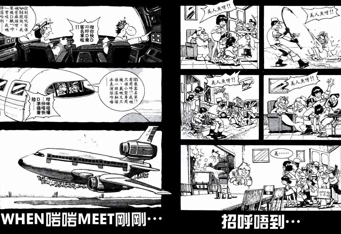第37卷