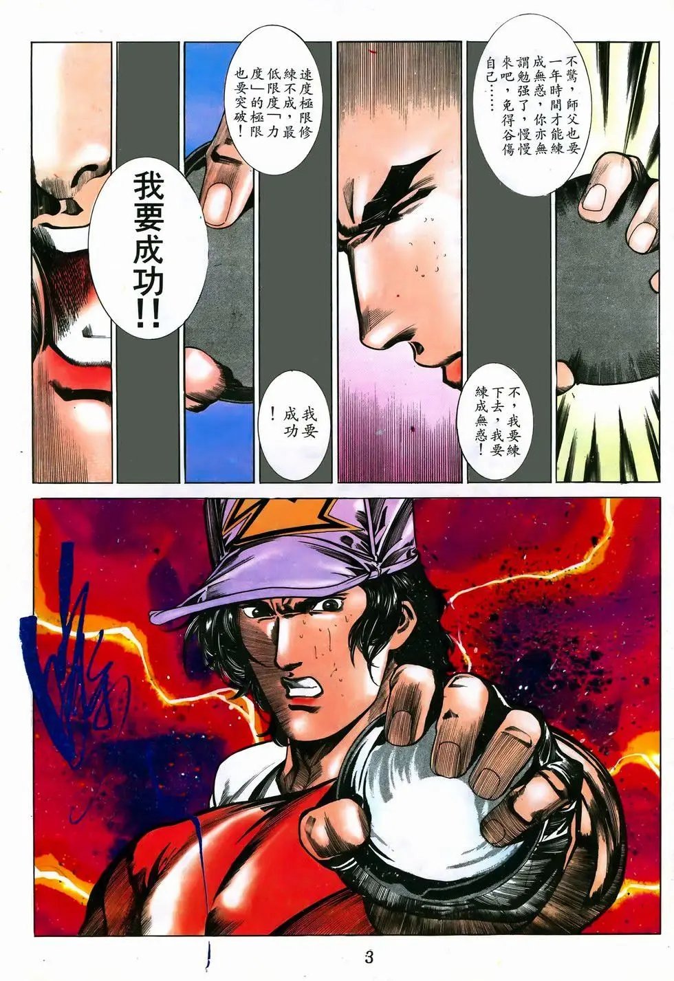 第39卷