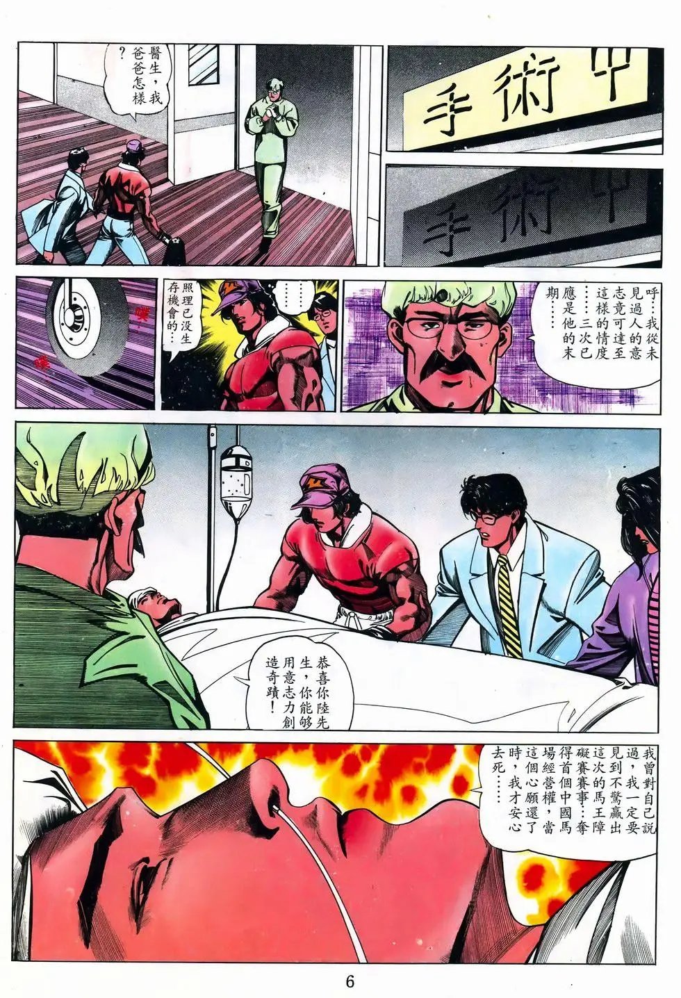 第39卷