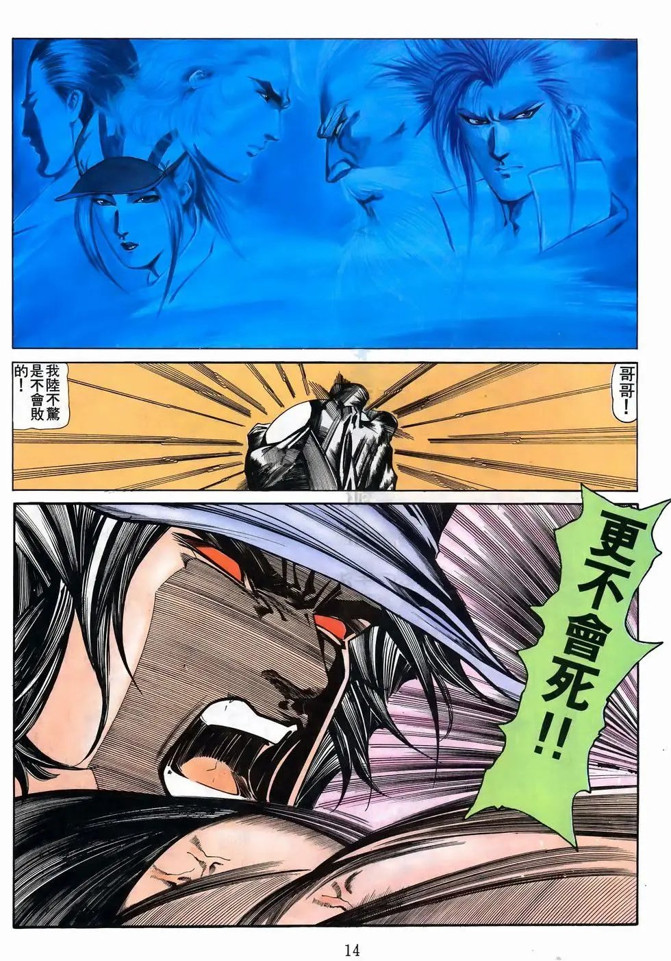 第39卷