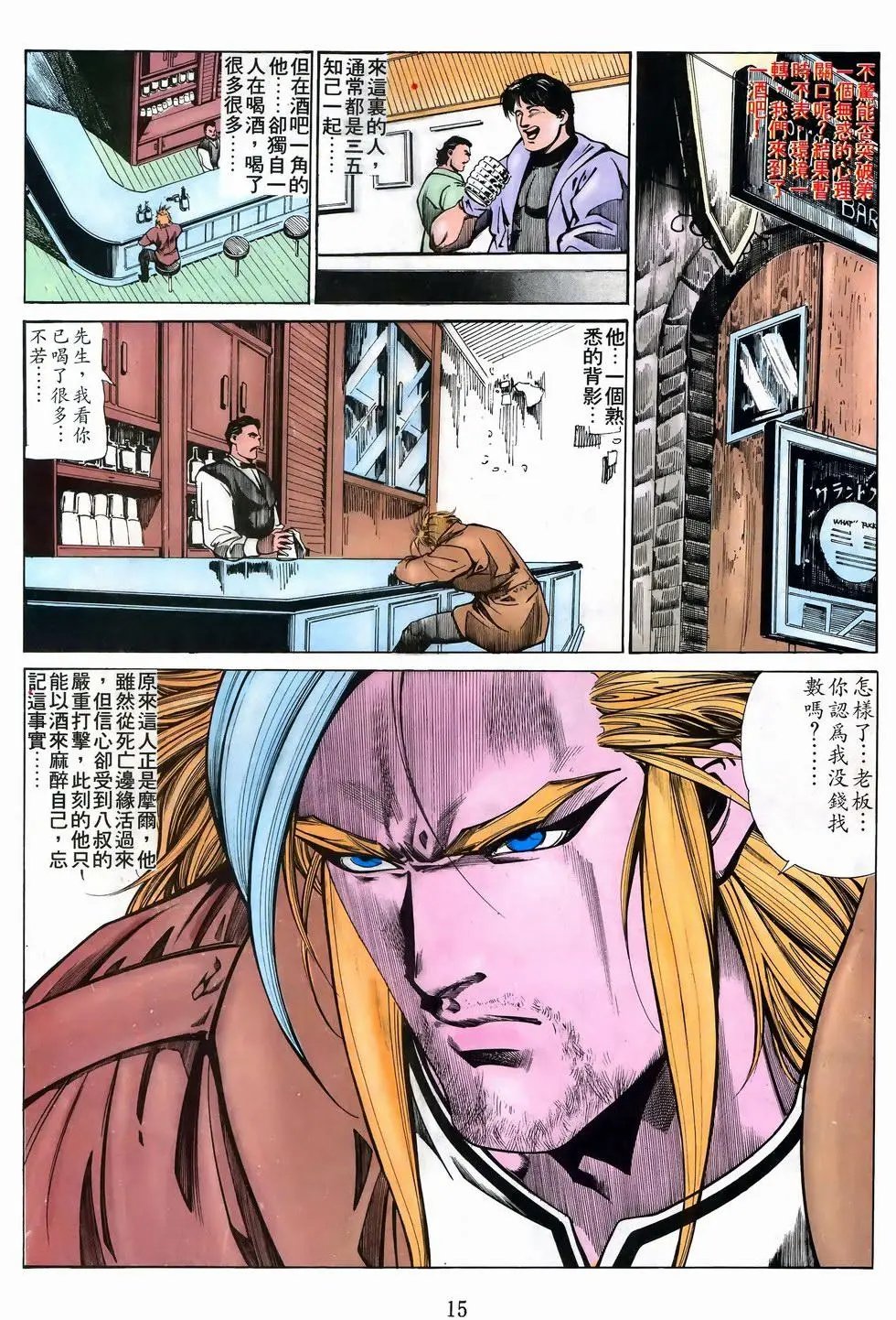 第39卷