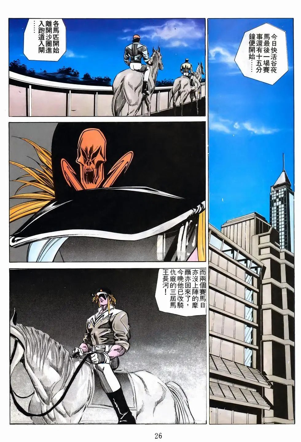 第39卷