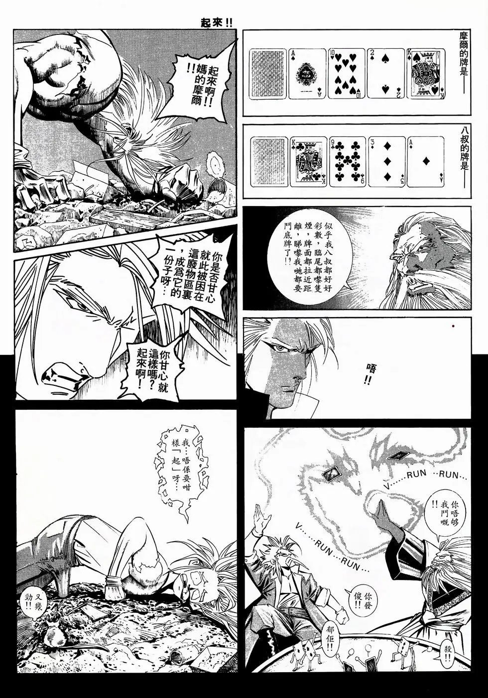 第39卷