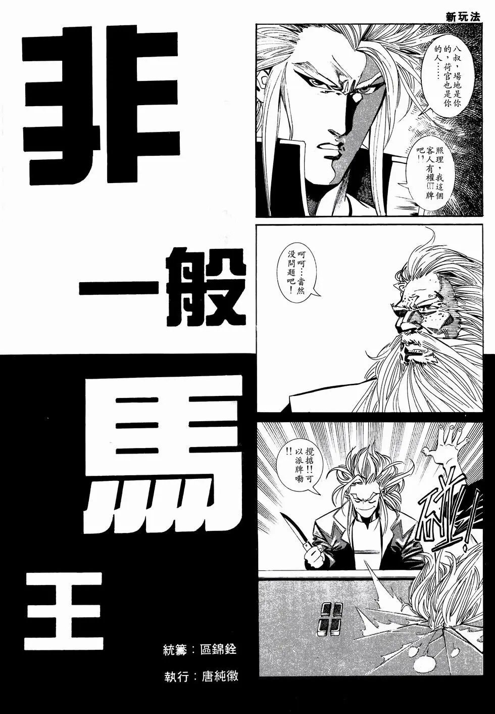 第39卷