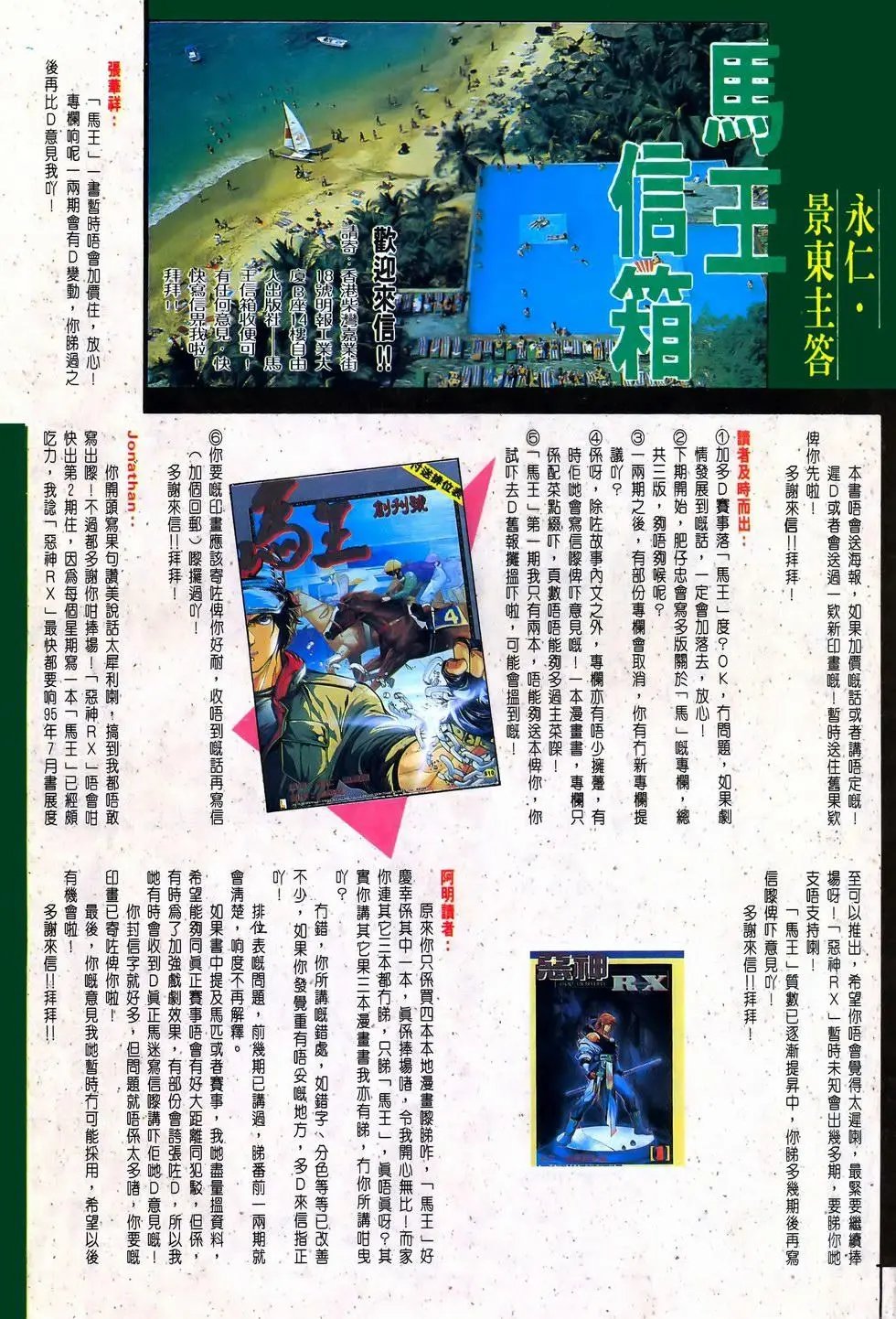 第39卷