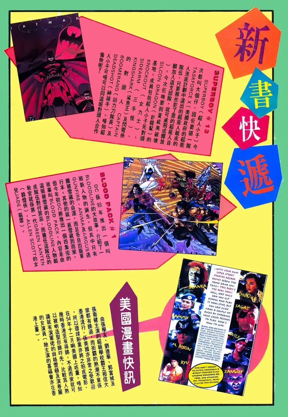 第39卷