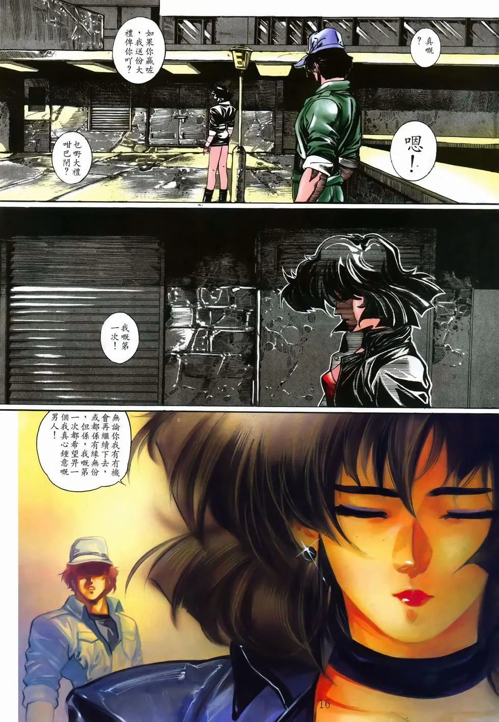 第04卷
