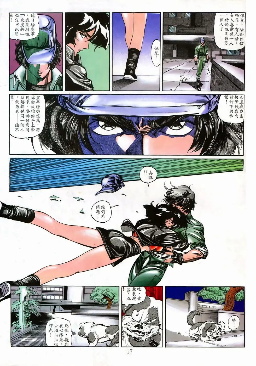 第04卷