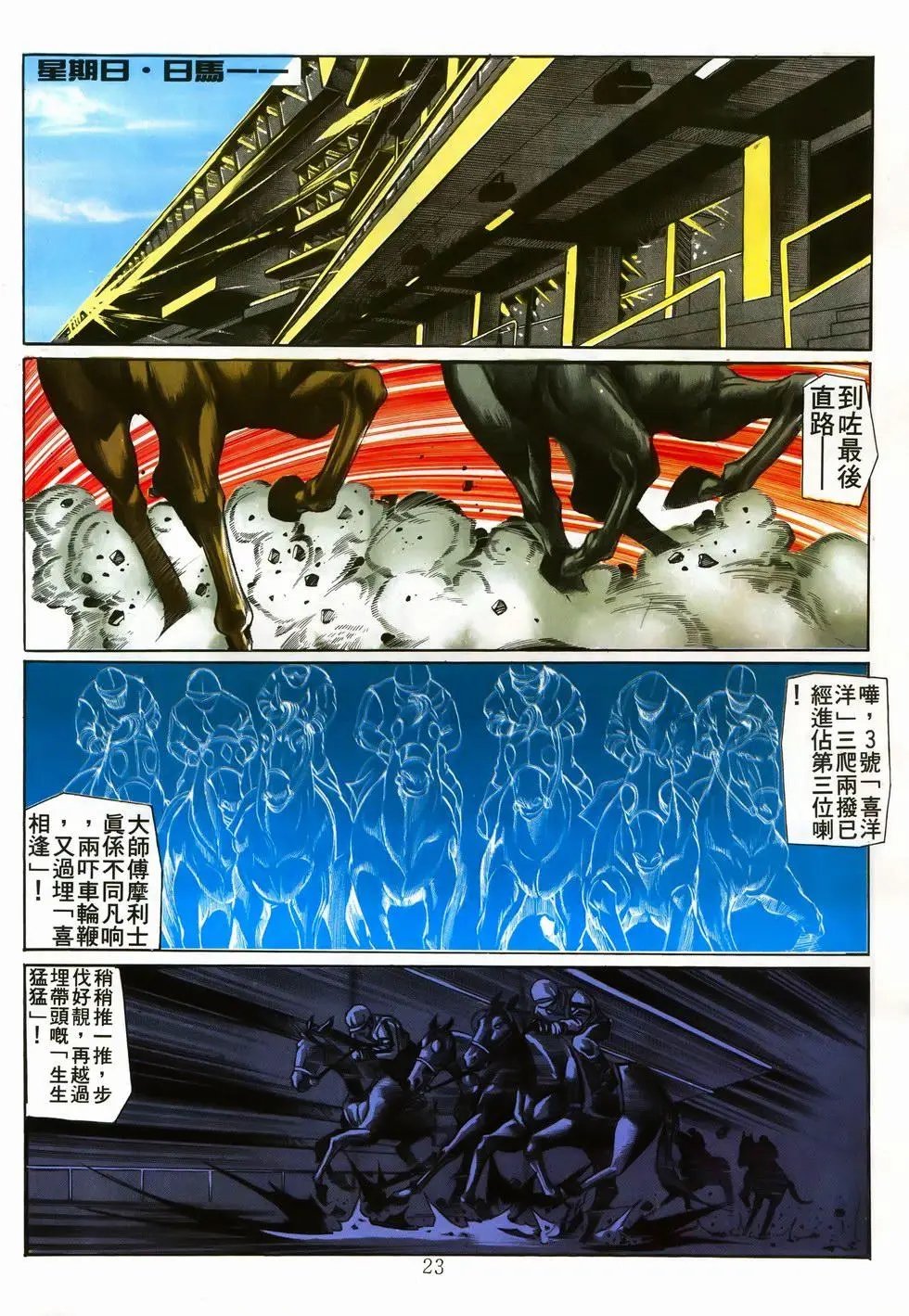 第04卷