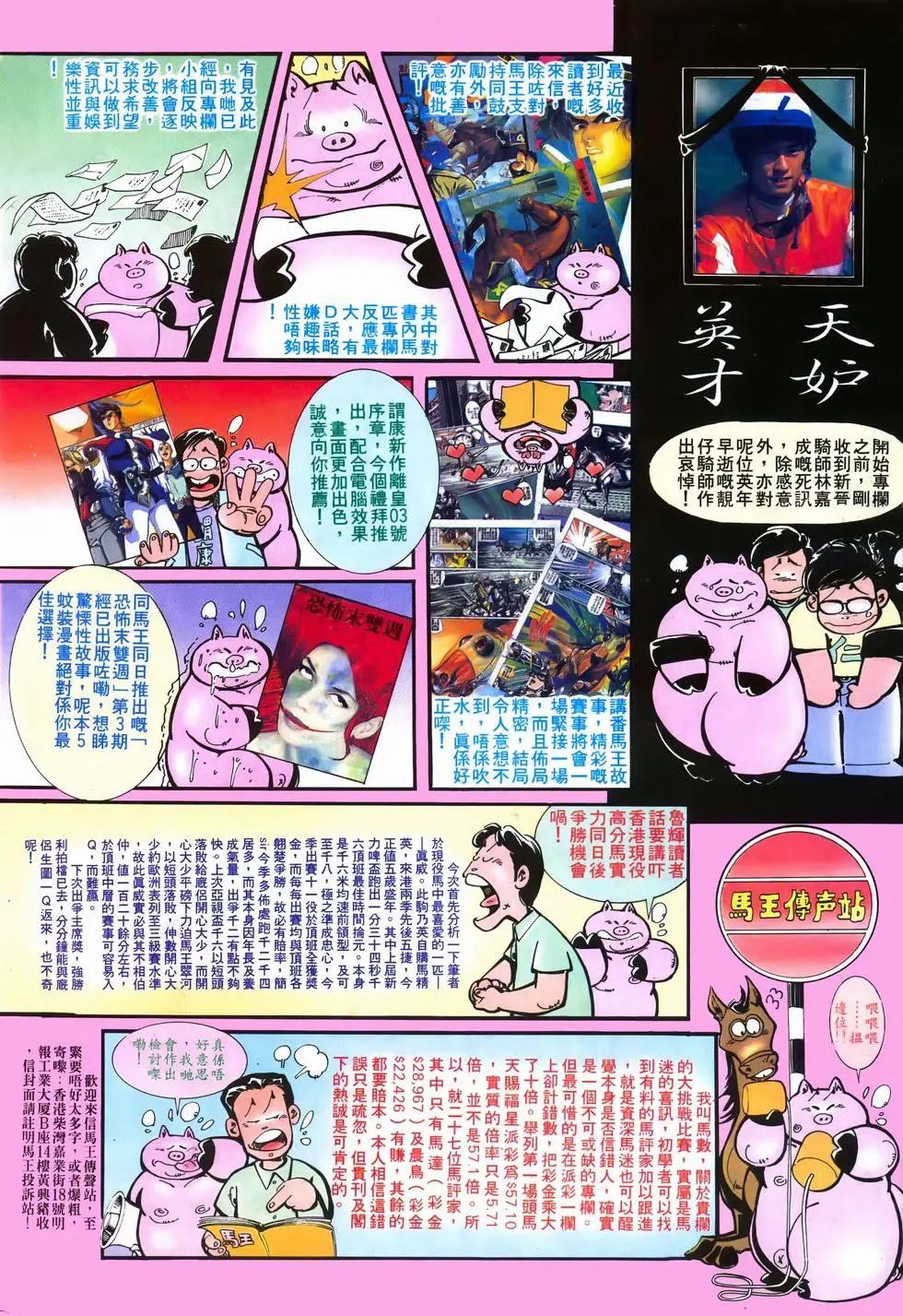 第04卷