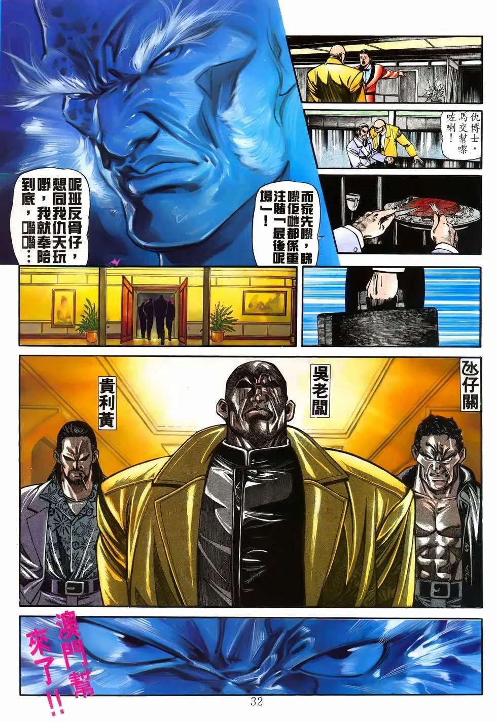 第04卷
