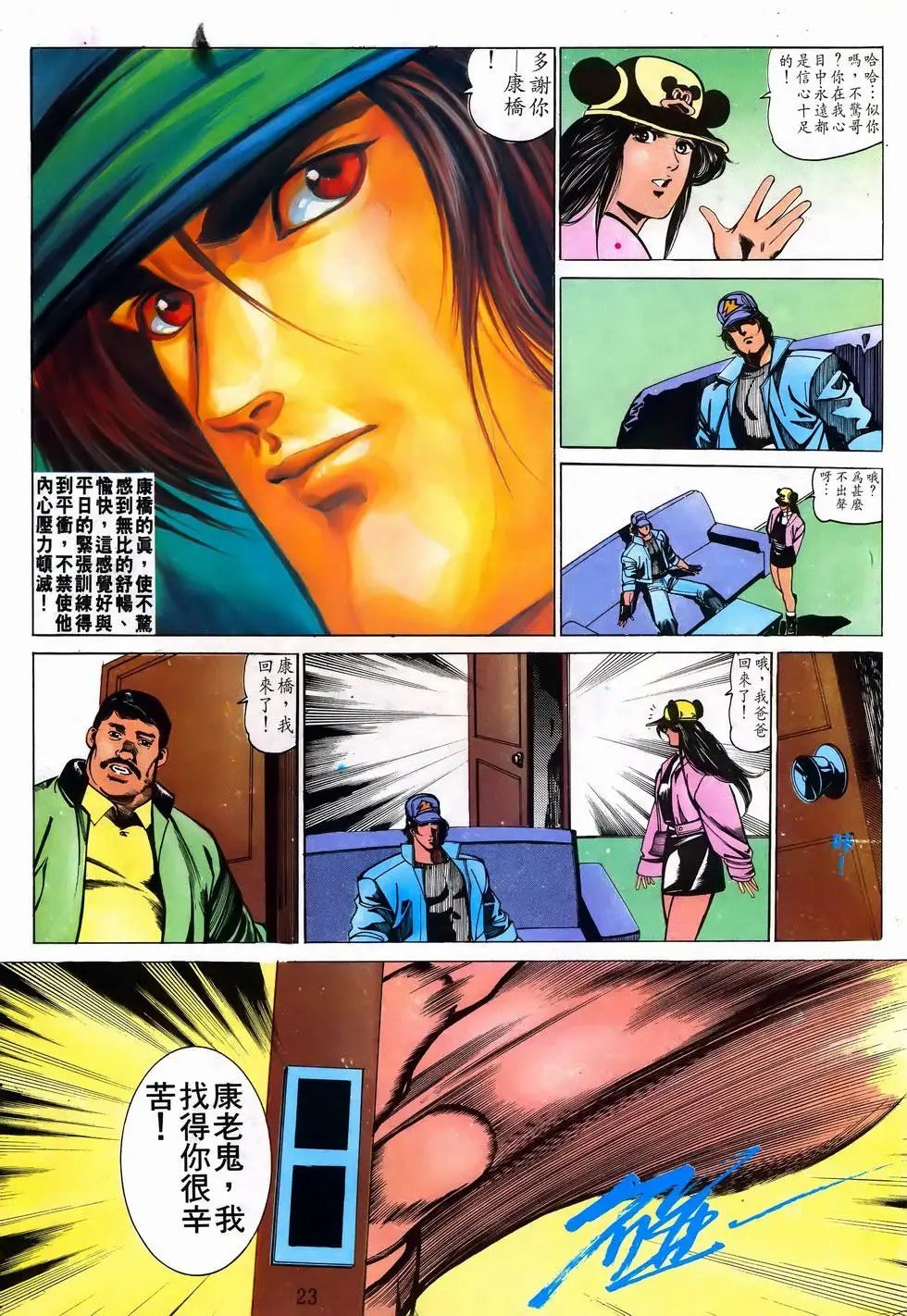 第40卷