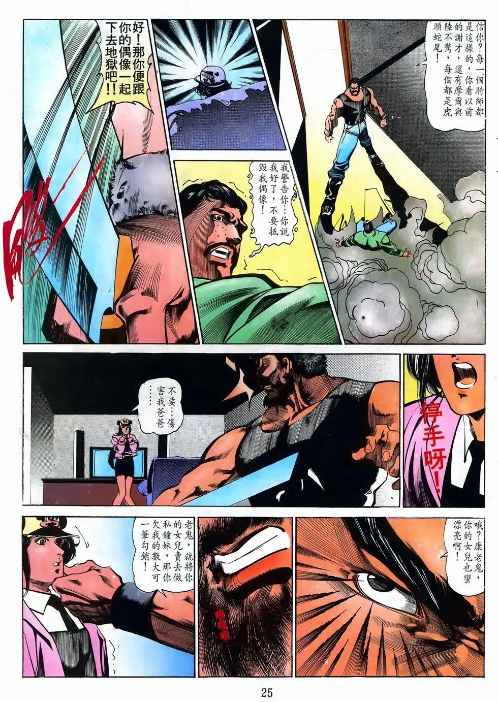 第40卷