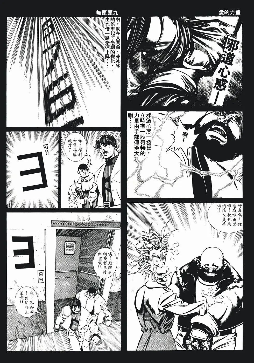 第40卷