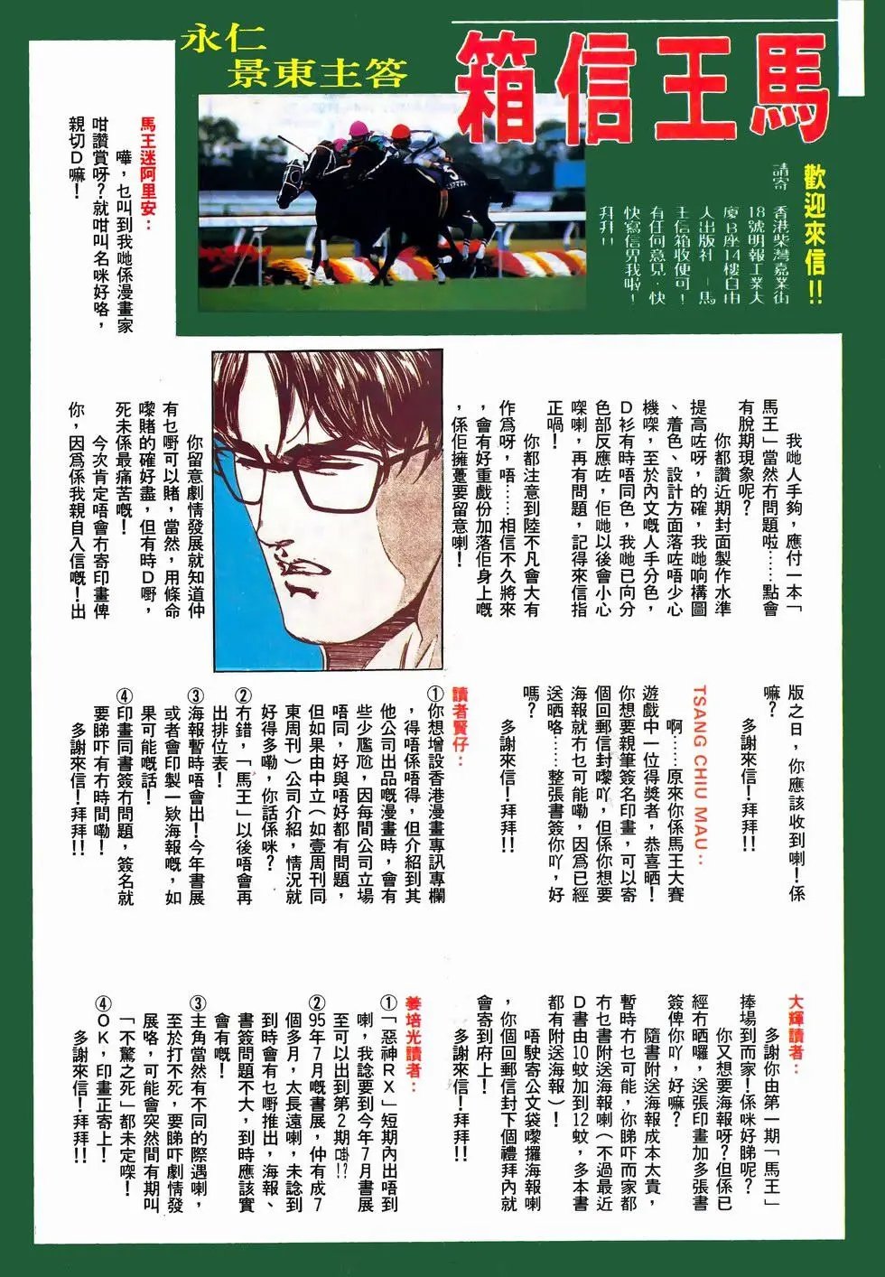 第40卷
