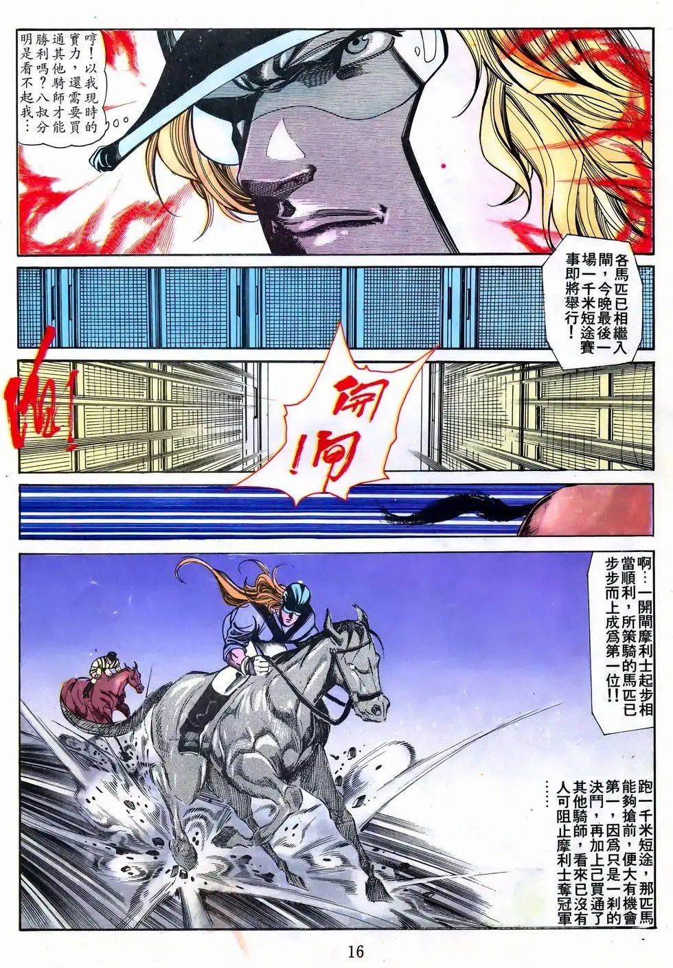 第41卷