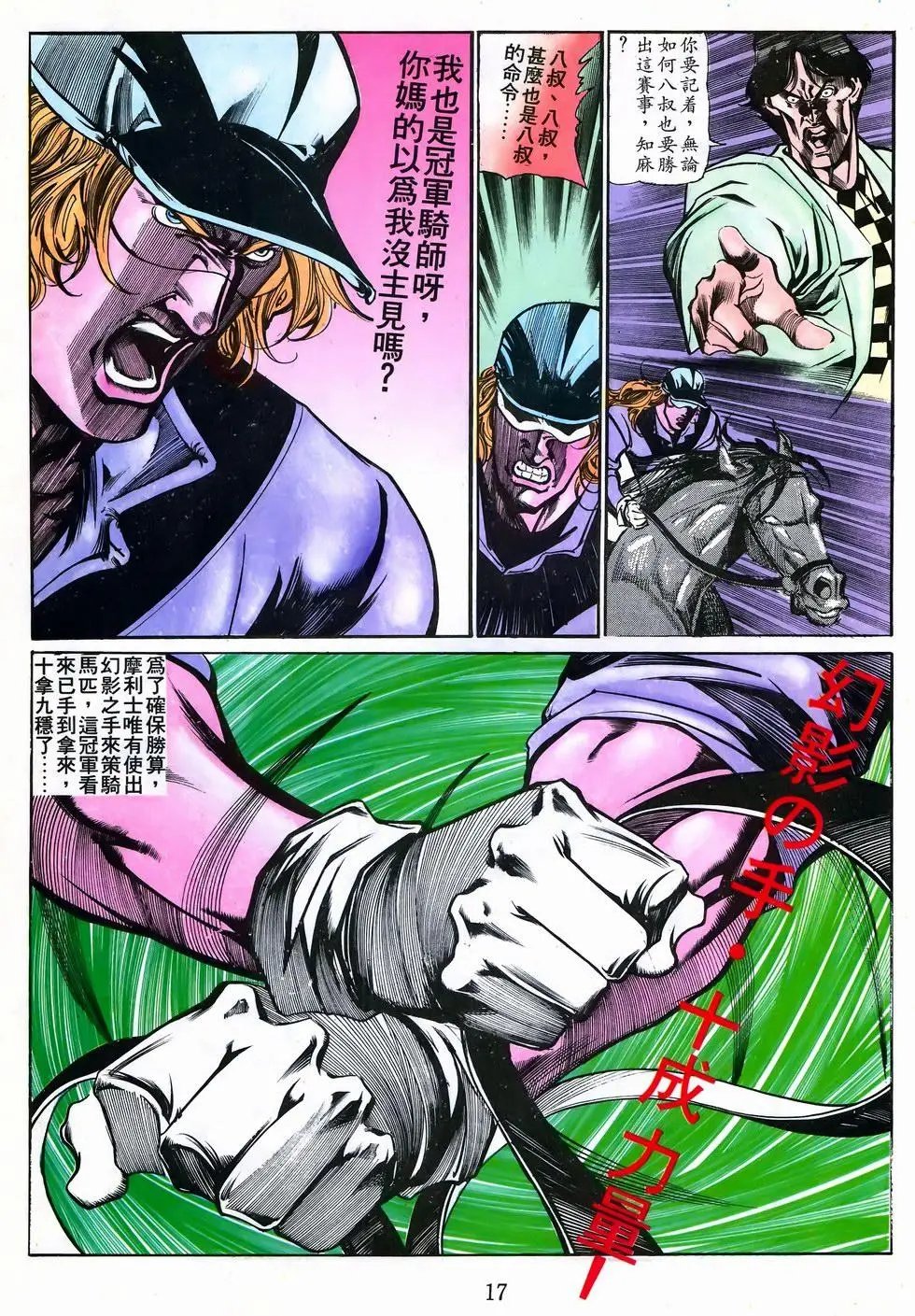 第41卷