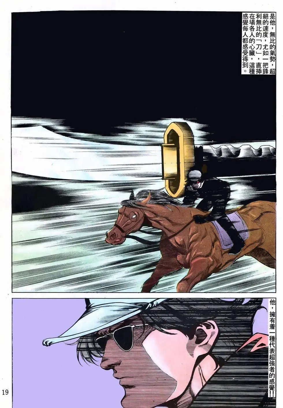 第41卷
