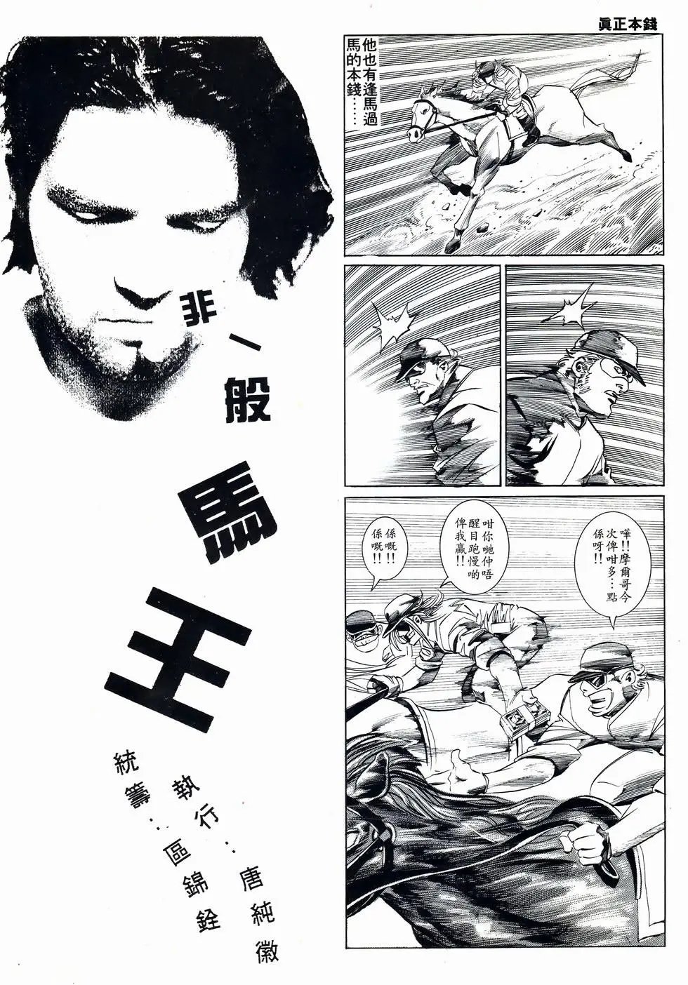 第41卷