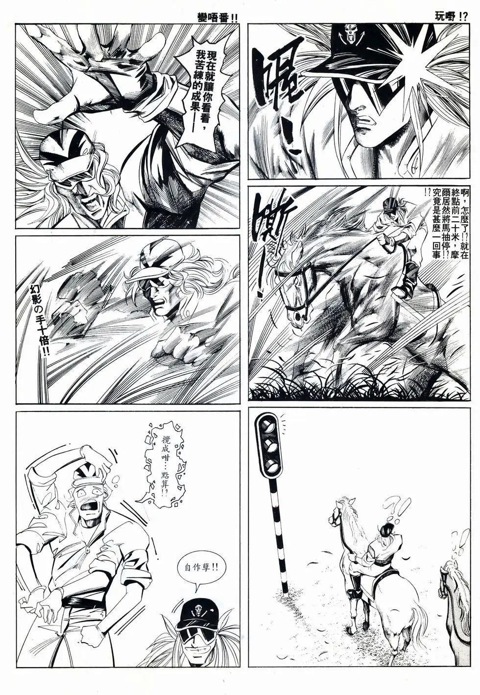 第41卷