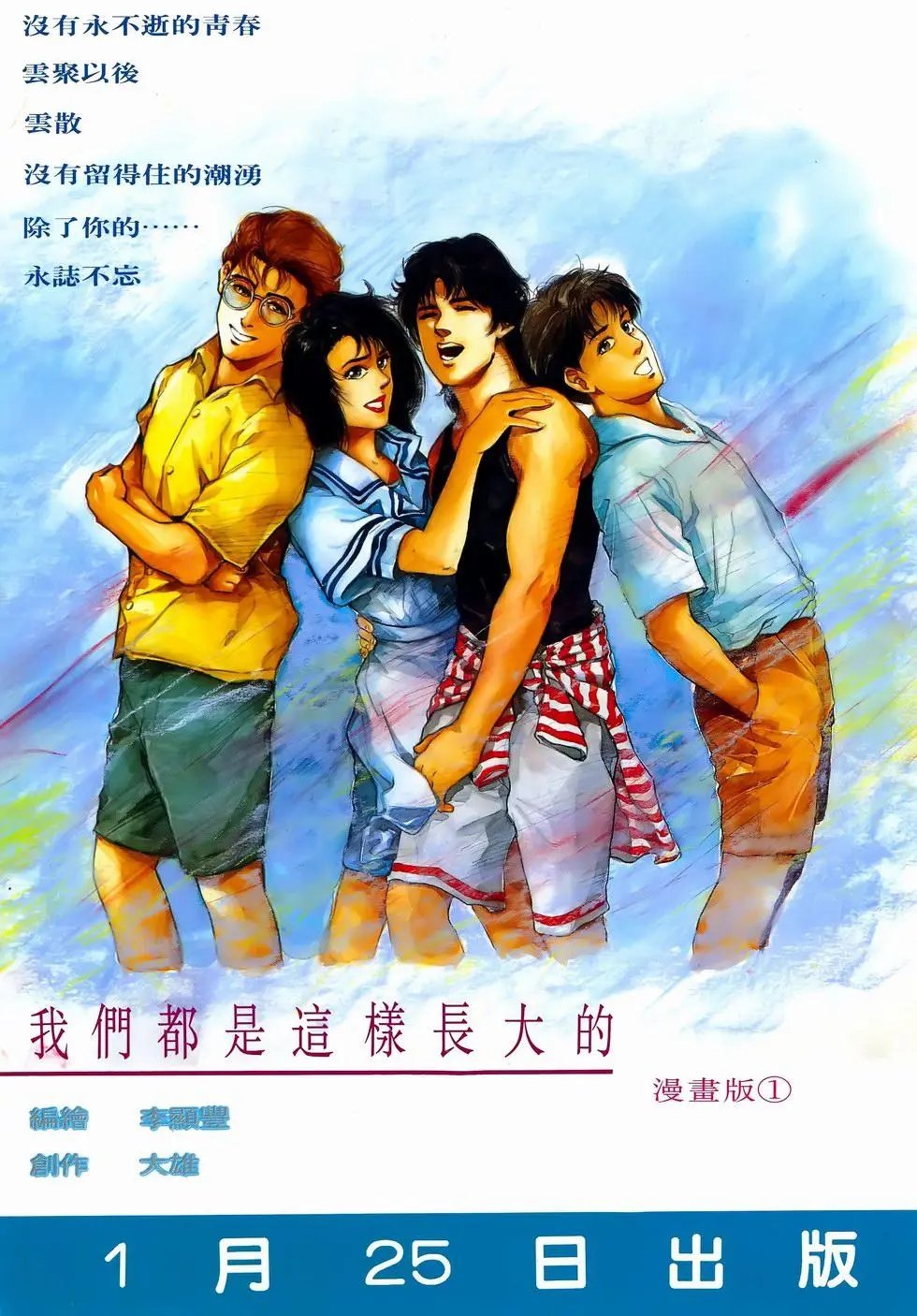 第41卷