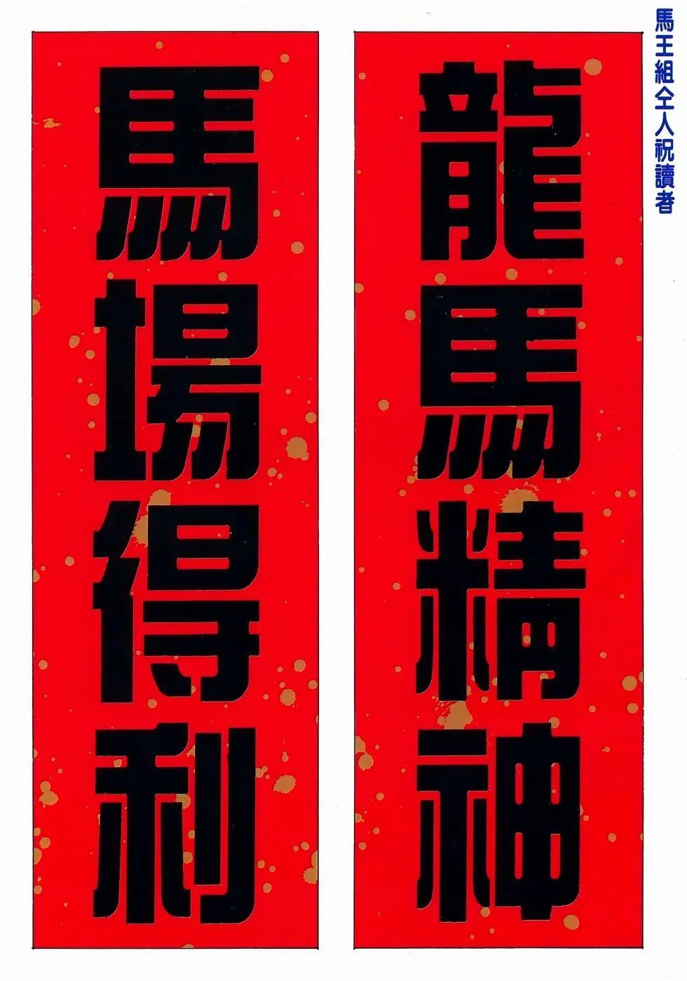第42卷