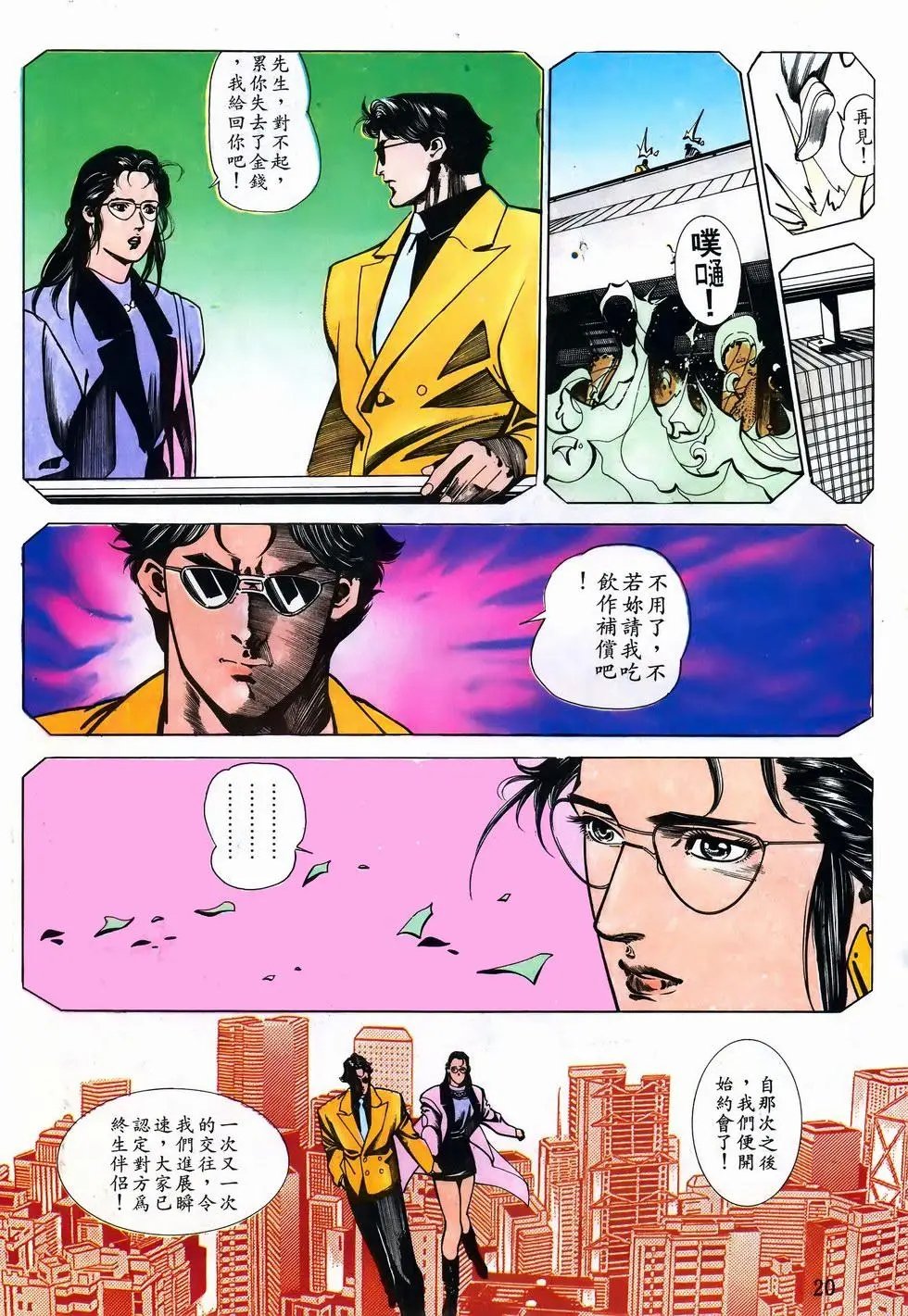 第42卷